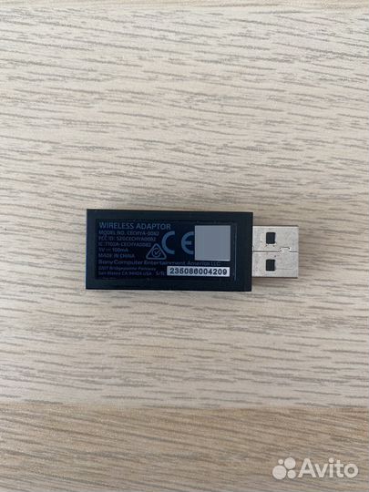 Bluetooth адаптер для наушников