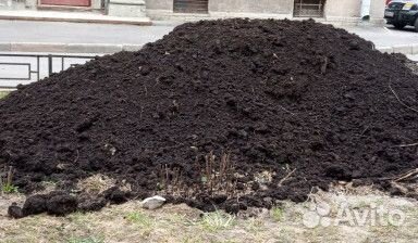 Плодородный грунт