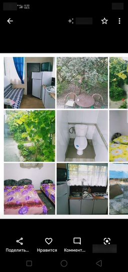 Дом 50 м² на участке 7 сот.