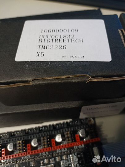 Плата SKR 1.4 turbo + TFT35 + драйвера TMC2226