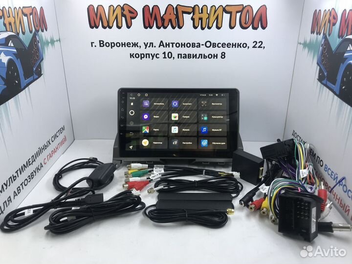 Магнитола Android Mercedes-Benz W204 S204 CC3 4/32