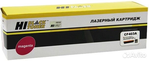 Cf403ahb Тонер-картридж Hi-Black