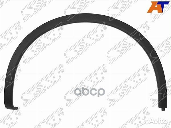 Молдинг арки крыла Porsche Cayenne 10-18 (Сзади