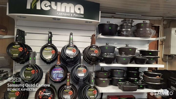 Сковорода с антипригарным покрытием