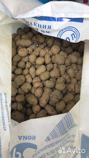 Керамзит фр.0-5 (880 литров)