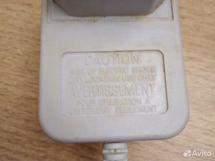 Зарядное устройство