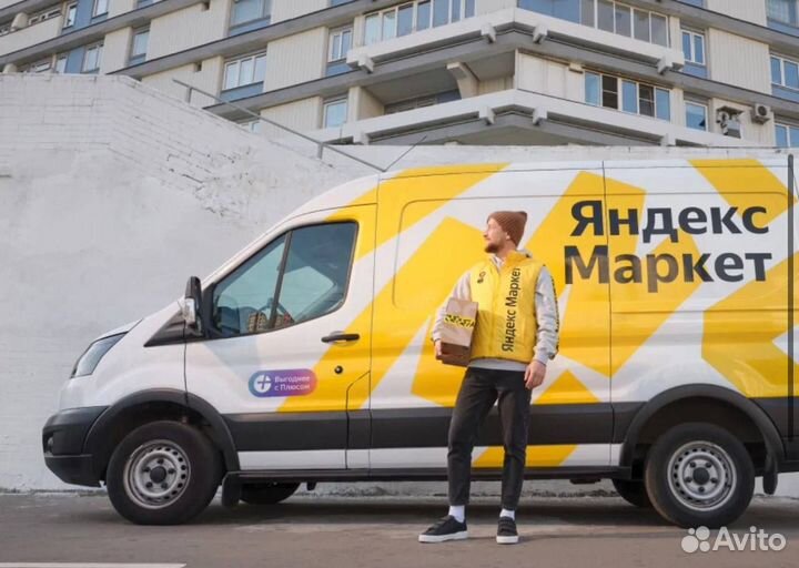 Водитель-экспедитор на автомобиль компании