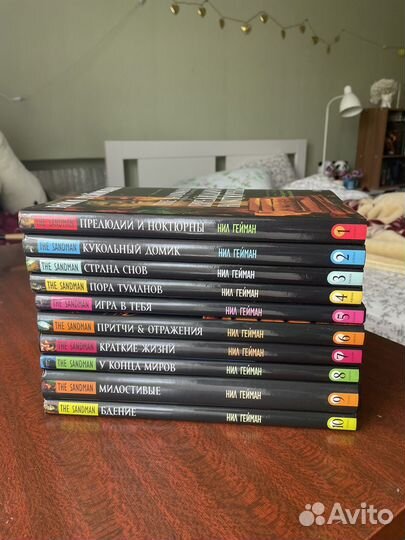 Нил Гейман Sandman