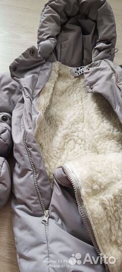 Комбинзон- трансформер осень-зима, рост 62-74