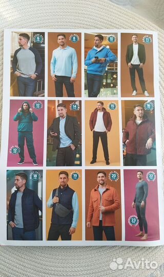 Журнал Ya sew 5/2021