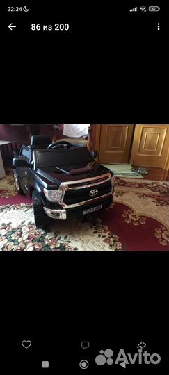 Электромобиль