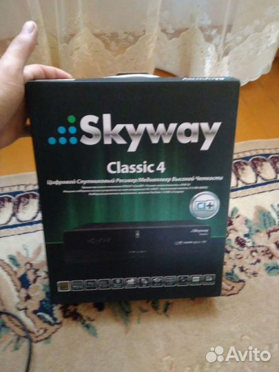Skyway classic 4