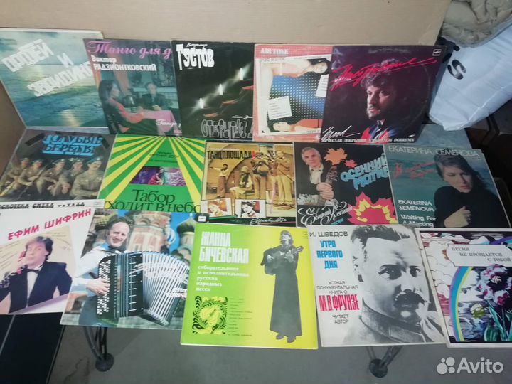 Виниловые грампластинки