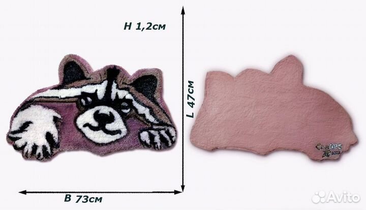 «Енот обережный» декоративный ковер ручной работы