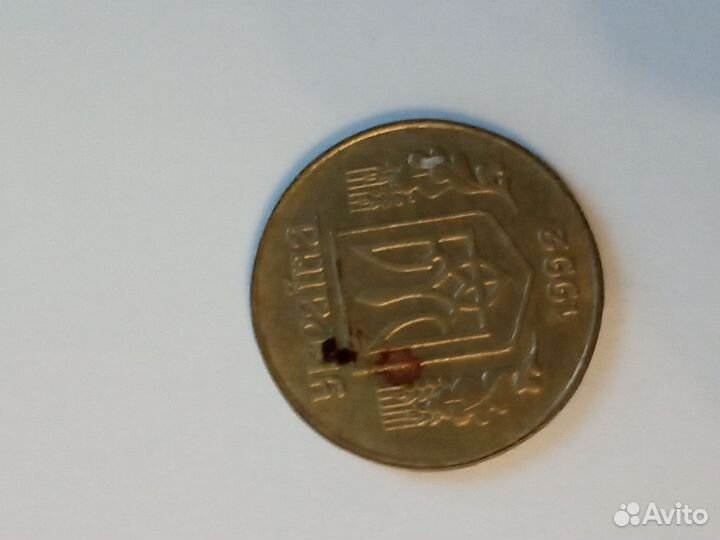 Монеты украины