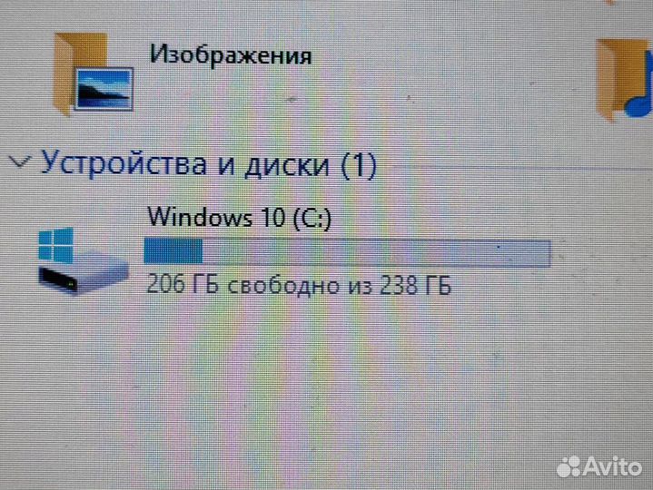 Игровой ноутбук Dell с 14 дюймовым экраном, обмен