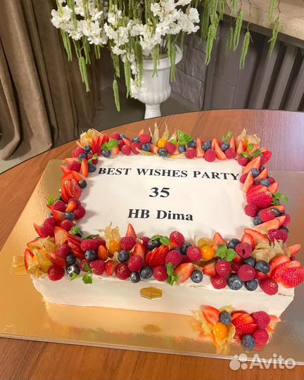 Торты на заказ