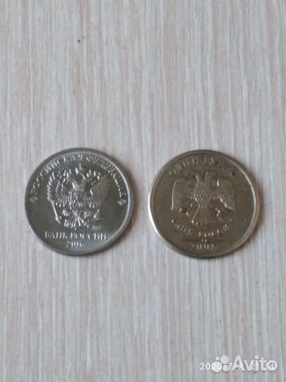 1 рубль брак