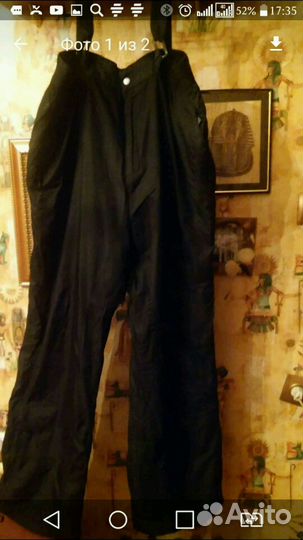 Комбинезон женский