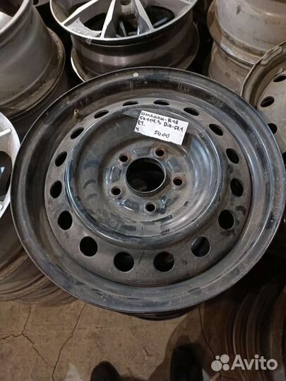 Шины и диски