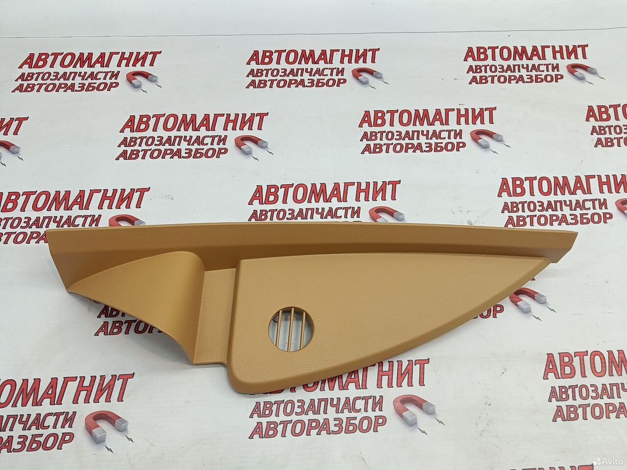 Накладка торпедо правая Voyah Dream