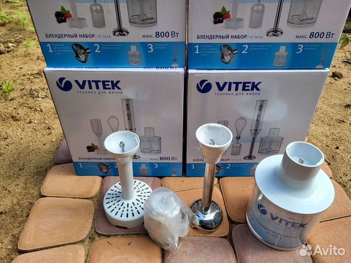 Блендер погружной новый