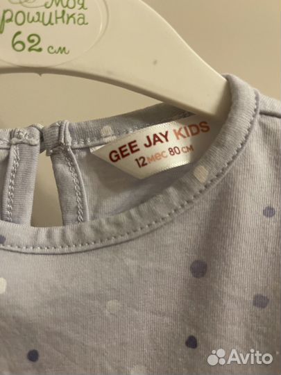 Платье на девочку 80 размер gloria geans