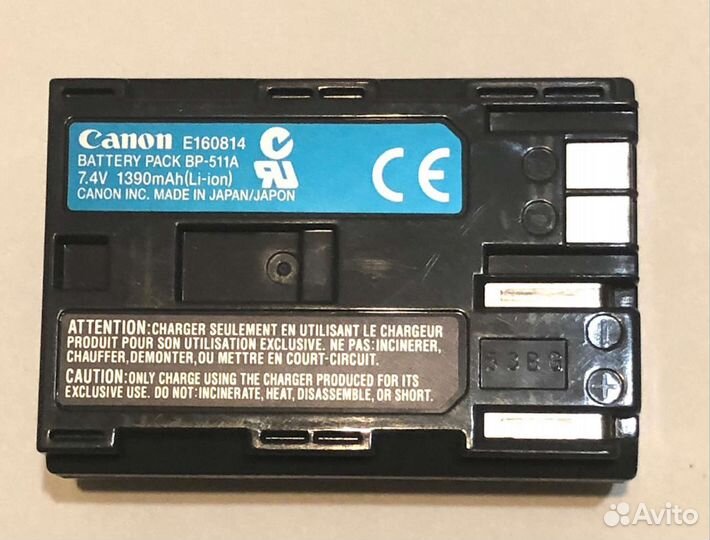 Зарядное устройство Canon CB-5L+ аккум BP-511A