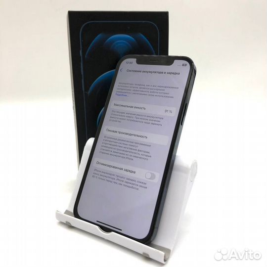 iPhone 12 Pro, 256 ГБ