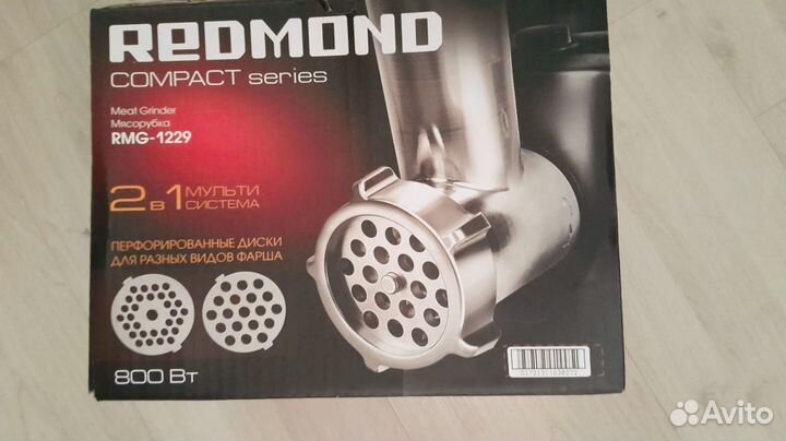 Электромясорубка новая