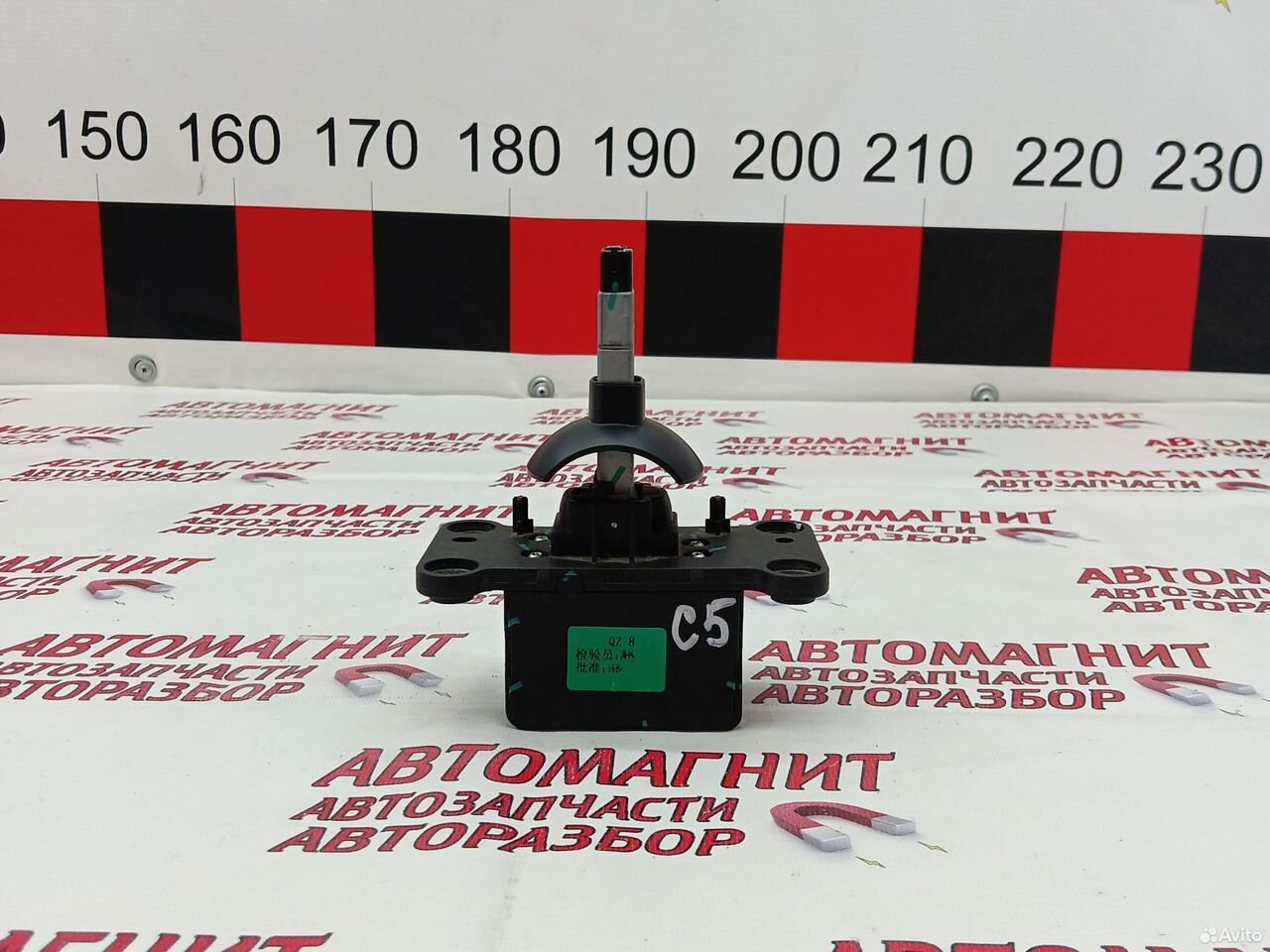 Селектор АКПП Омода С5 Omoda C5