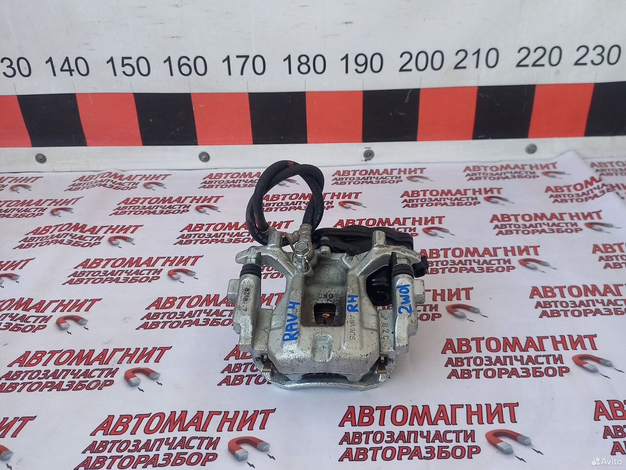 Супорт тормозной задний правый Тойота Рав 4 50