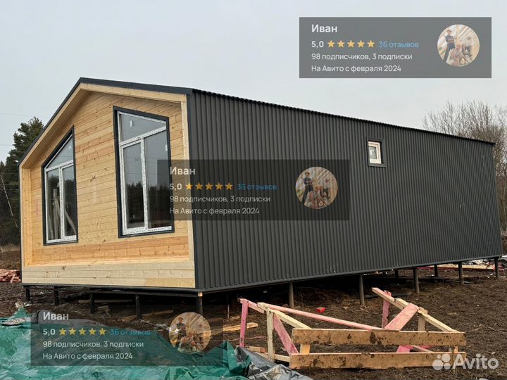 Дом Барнхаус 7,5х10,5 утепленный