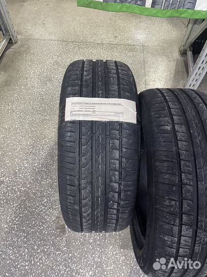 Pirelli Cinturato P7 245/50 R18 100W