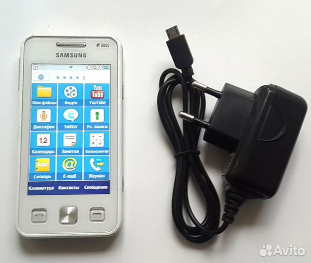 Samsung Star II DUOS GT-C6712