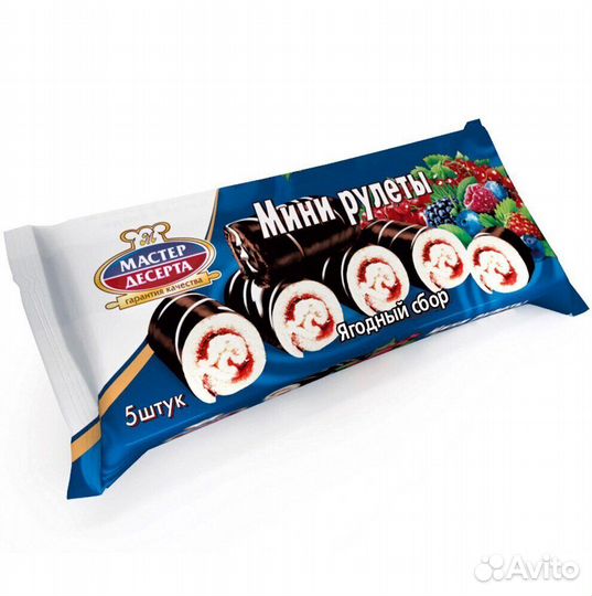 Мини-рулеты бисквитные с кремом и ягодной начинкой