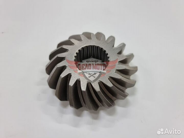 Шестерня коническая, выходного вала