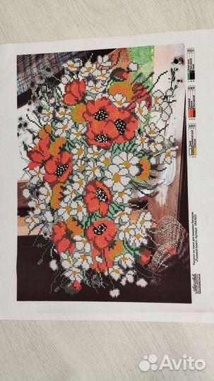 Схемы для вышивания бисером