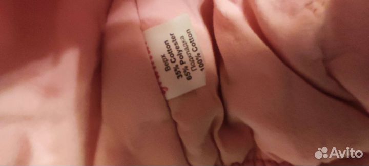 Шапка зимняя для девочки