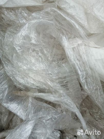 Прием, пвд,пнд,пп, полиэтилен,целлофан тайвик