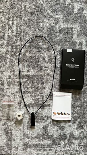 Микронаушник беспроводной капсульный К5