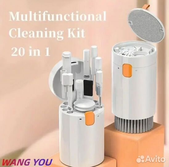 Набор для чистки ноутбука. 20в1