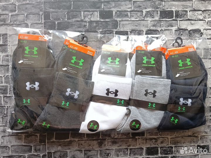 Носки Nike Adidas хлопок