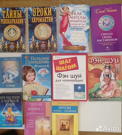 Продам книги