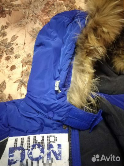 Зимний костюм для мальчика