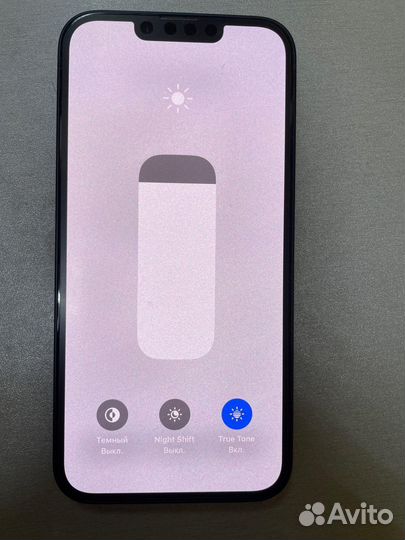 iPhone 14, 128 ГБ