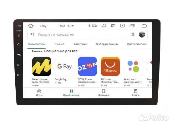 Prology MPC-100 4G 10/232