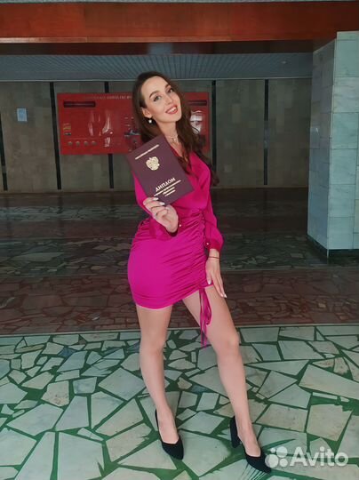 Администратор