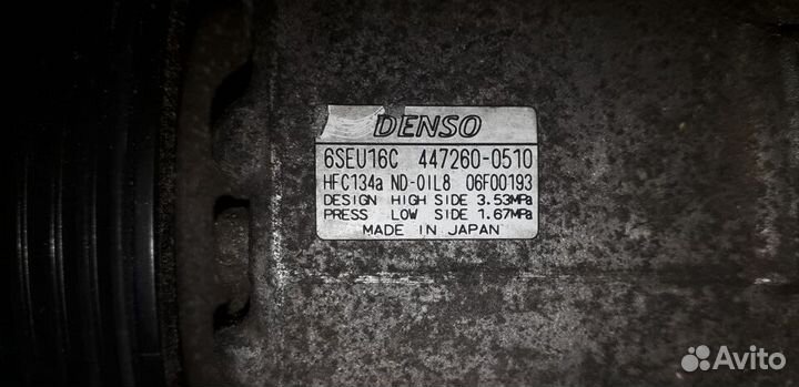 Компрессор кондиционера Toyota Estima 2azfe ACR30W