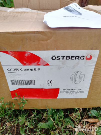 Вентилятор канальный